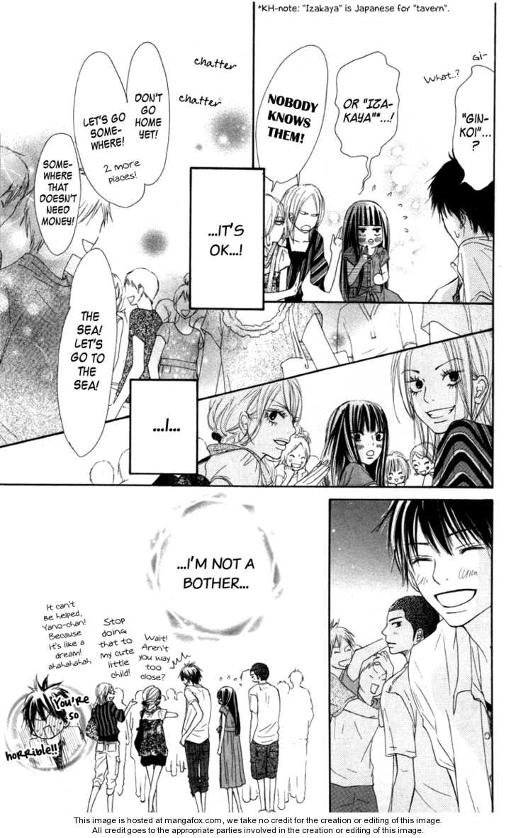 Read Kimi ni Todoke en Manga Online