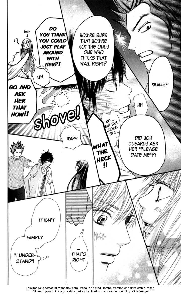 Read Kimi ni Todoke en Manga Online