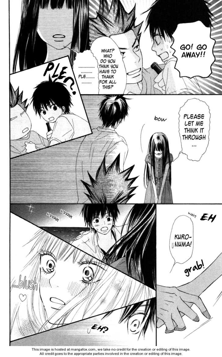Read Kimi ni Todoke en Manga Online