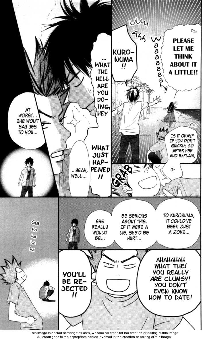Read Kimi ni Todoke en Manga Online