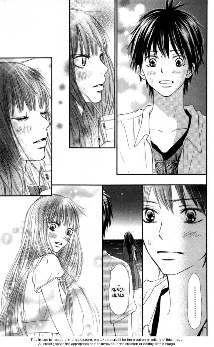 Read Kimi ni Todoke en Manga Online