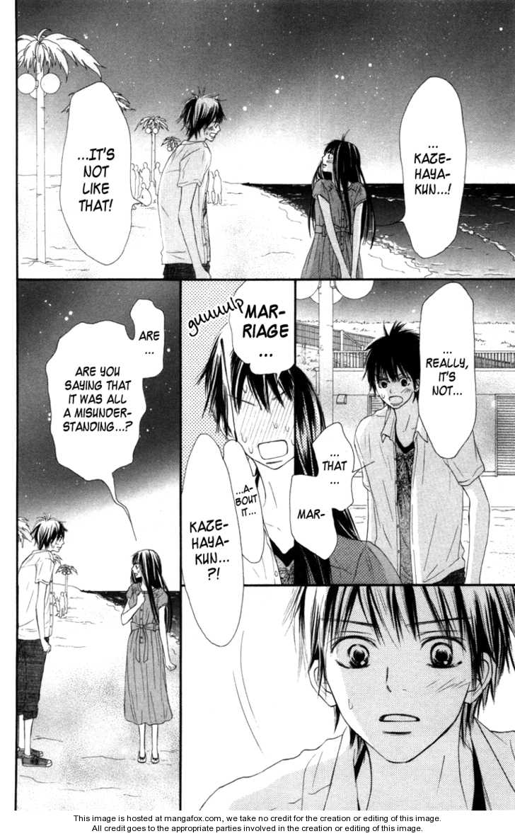 Read Kimi ni Todoke en Manga Online
