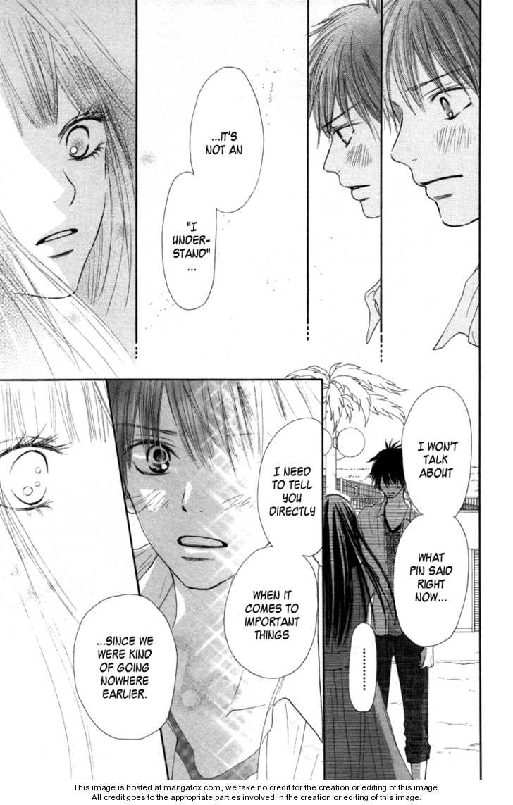 Read Kimi ni Todoke en Manga Online