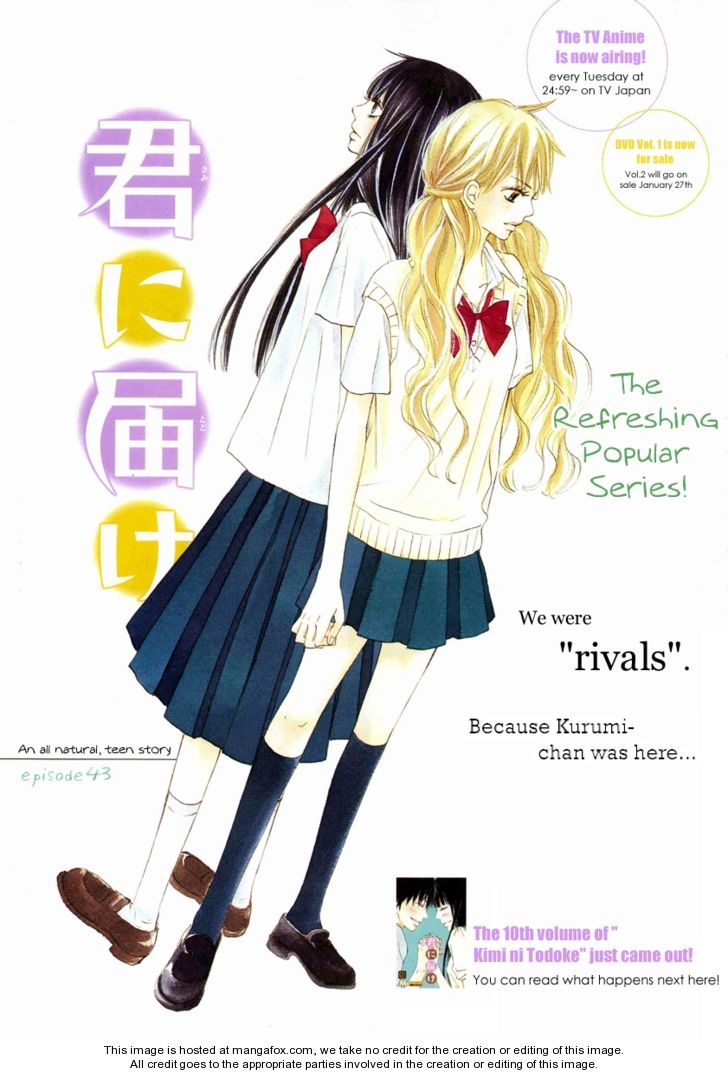 Read Kimi ni Todoke en Manga Online