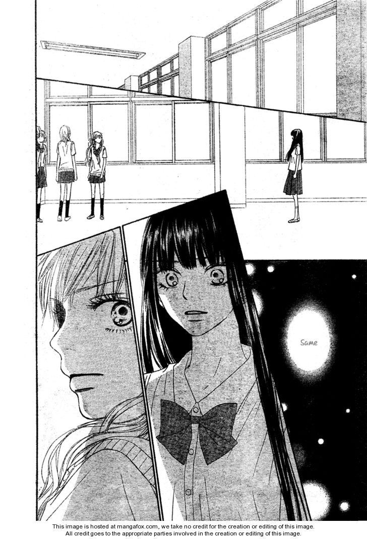 Read Kimi ni Todoke en Manga Online
