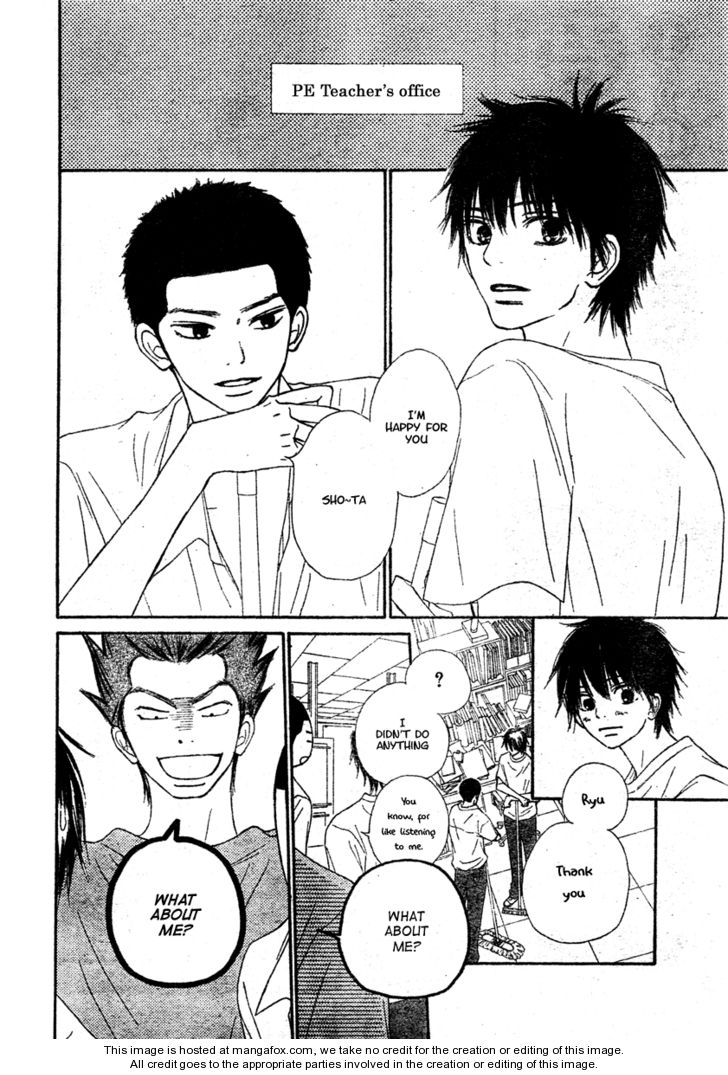 Read Kimi ni Todoke en Manga Online