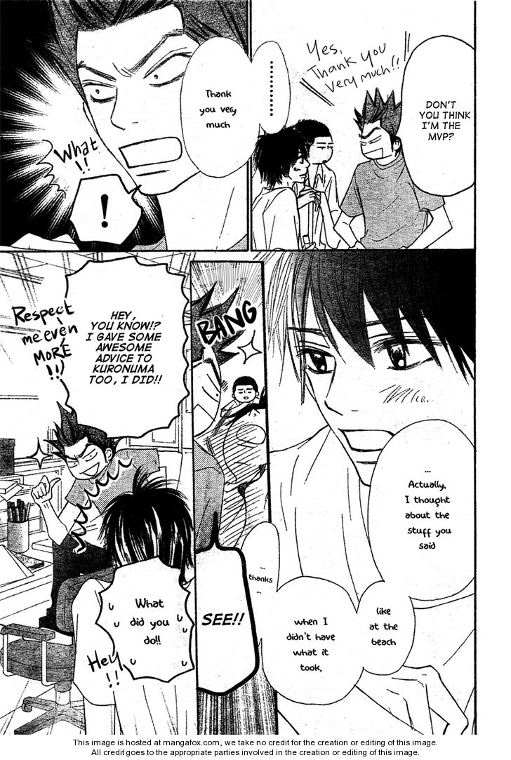 Read Kimi ni Todoke en Manga Online