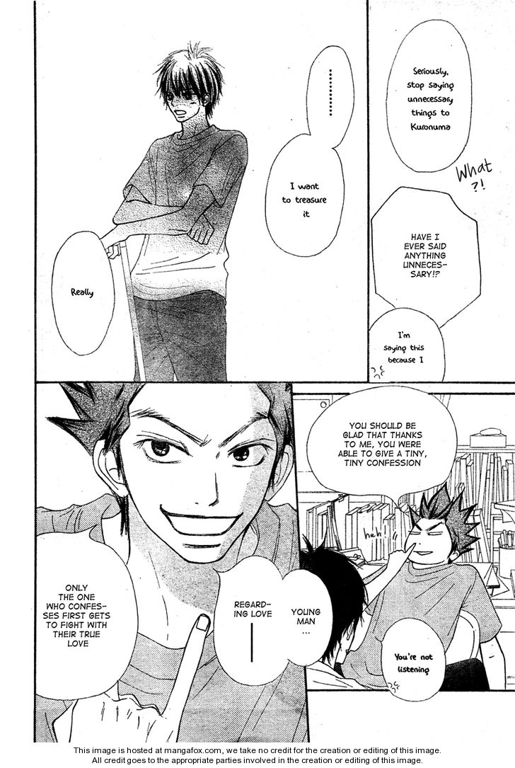 Read Kimi ni Todoke en Manga Online