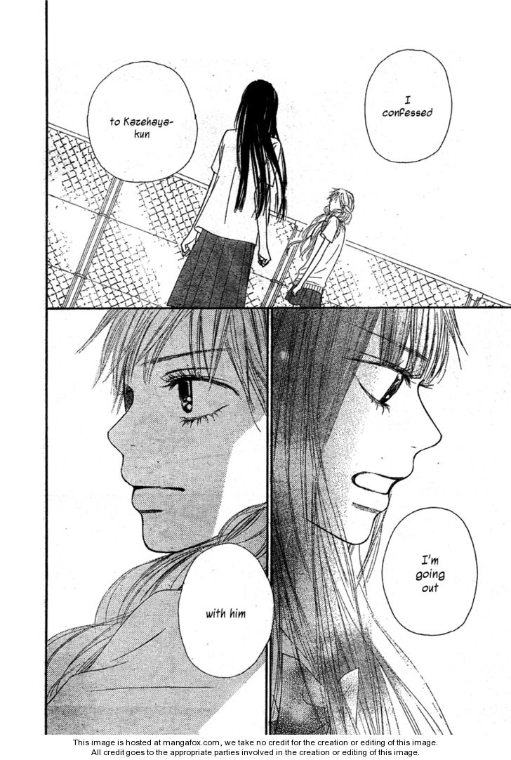 Read Kimi ni Todoke en Manga Online