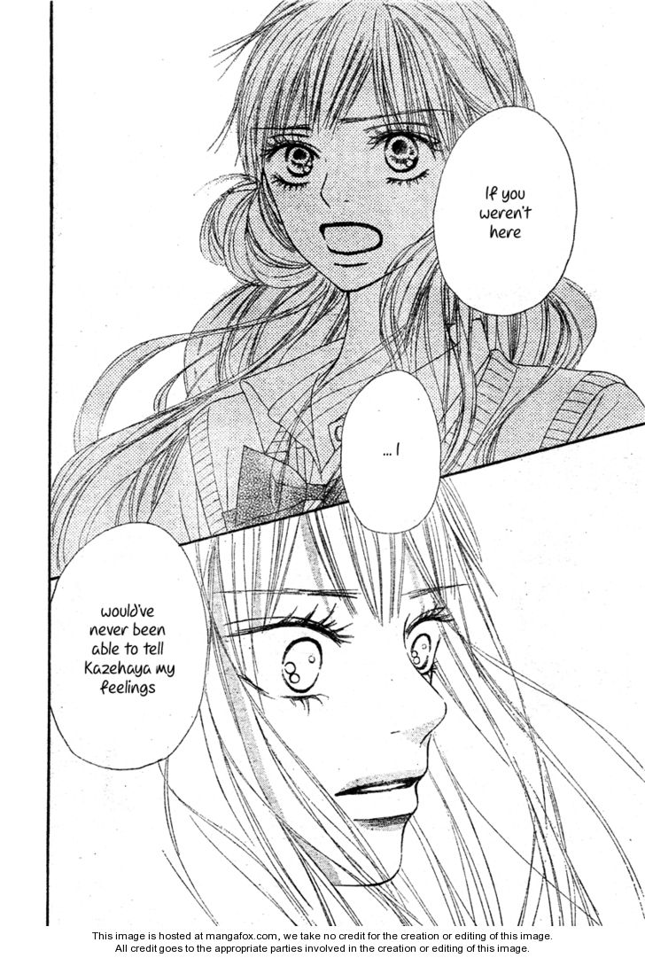 Read Kimi ni Todoke en Manga Online