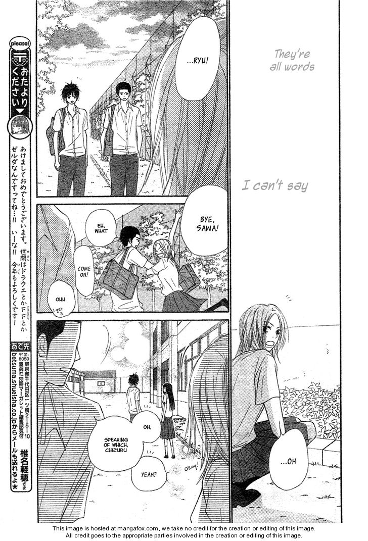 Read Kimi ni Todoke en Manga Online