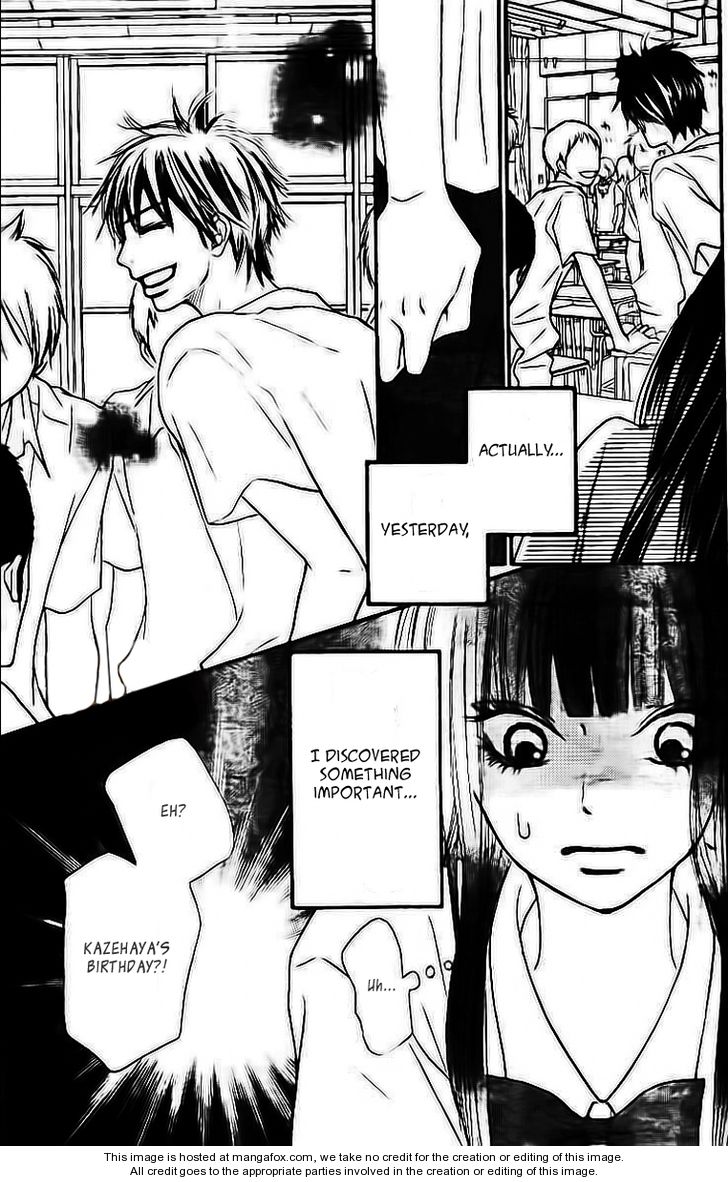 Read Kimi ni Todoke en Manga Online