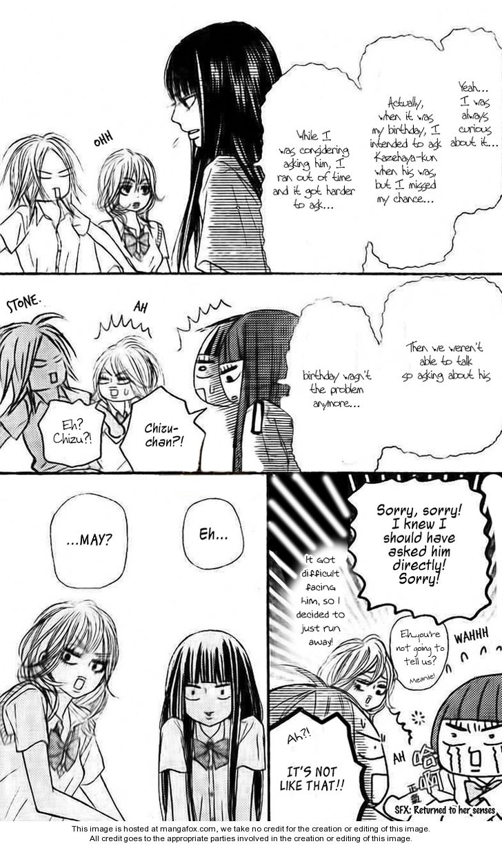 Read Kimi ni Todoke en Manga Online
