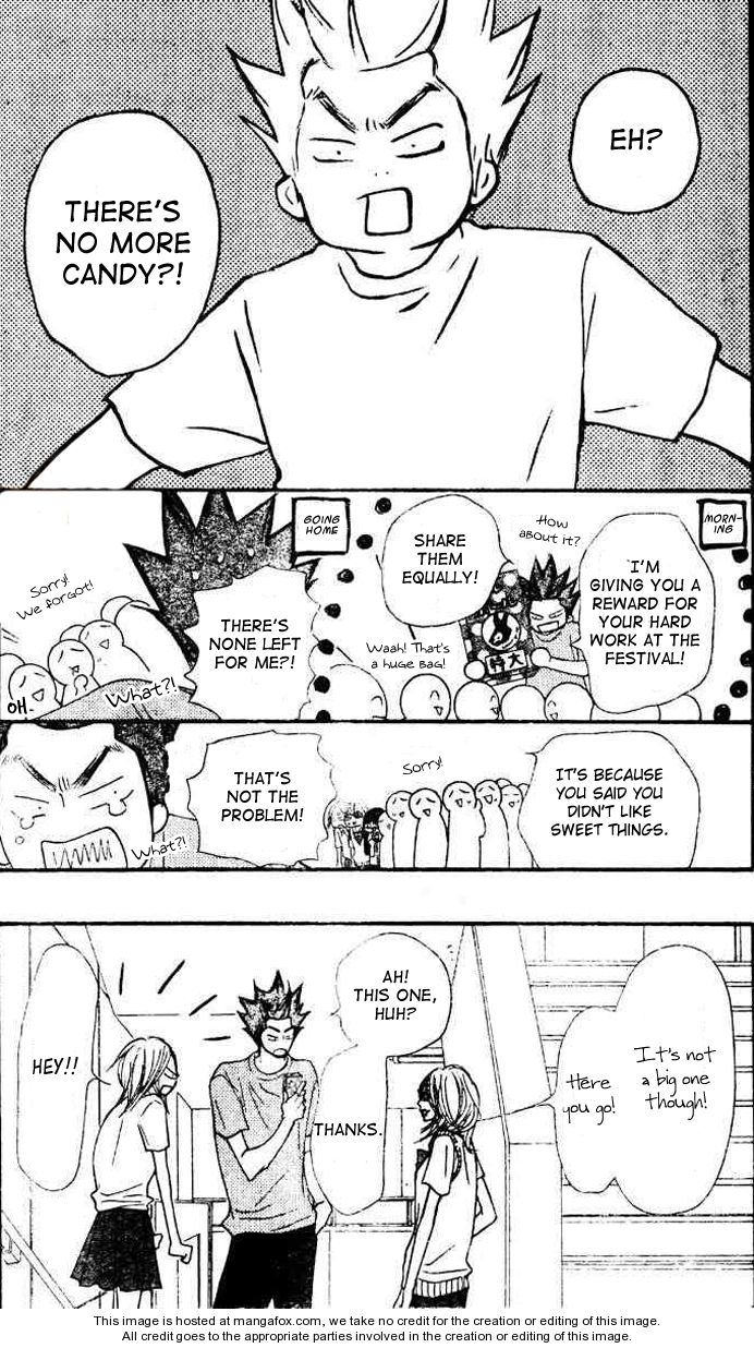Read Kimi ni Todoke en Manga Online
