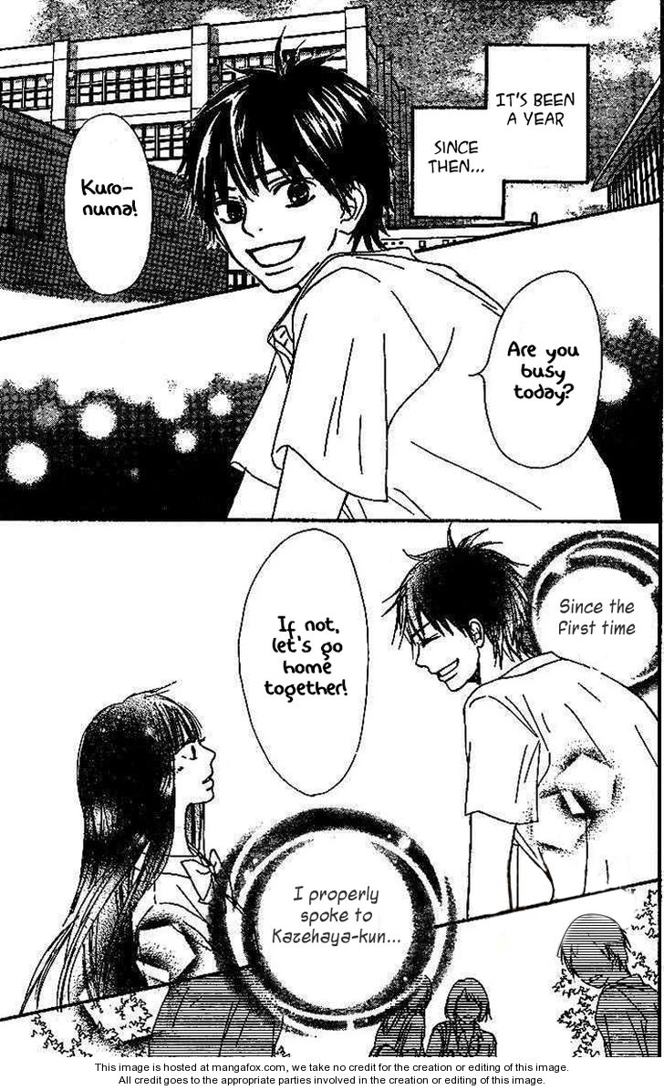 Read Kimi ni Todoke en Manga Online
