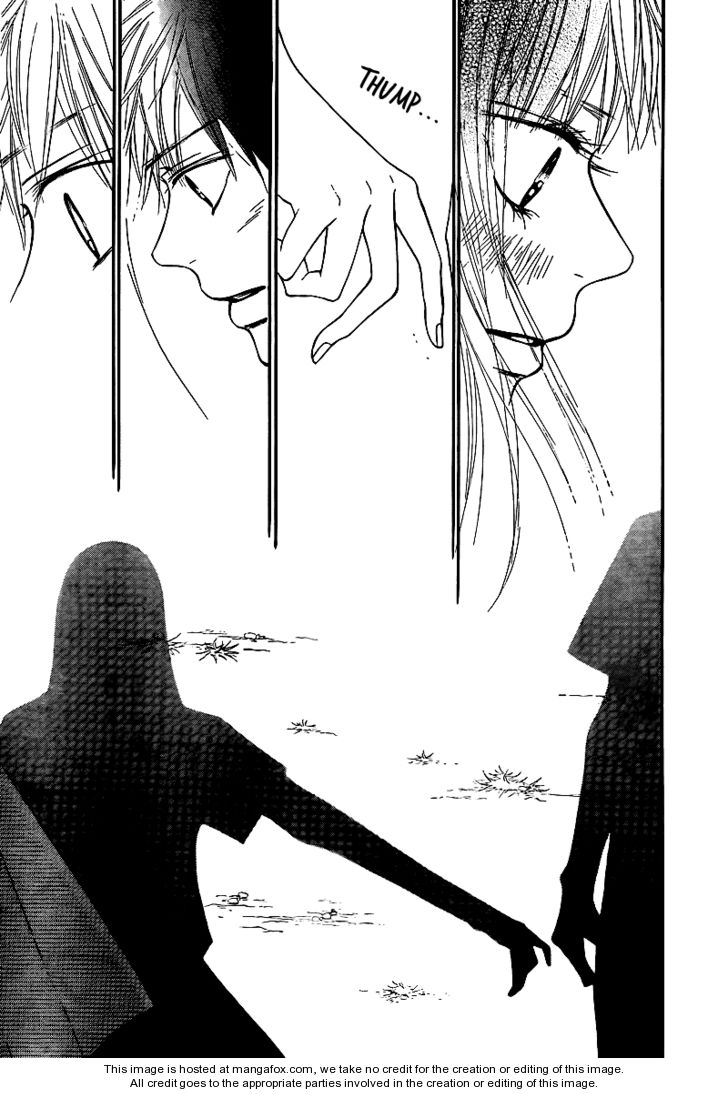 Read Kimi ni Todoke en Manga Online