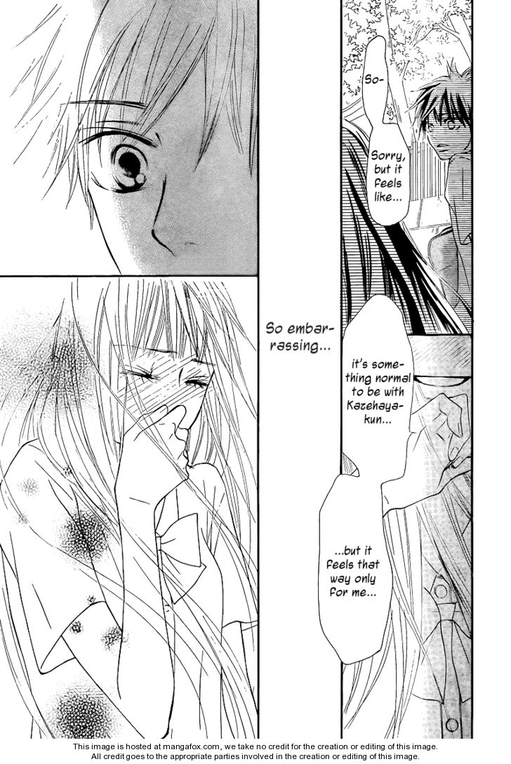 Read Kimi ni Todoke en Manga Online