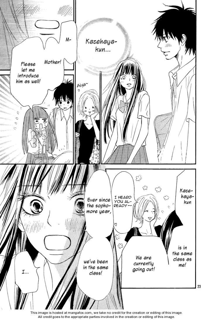Read Kimi ni Todoke en Manga Online