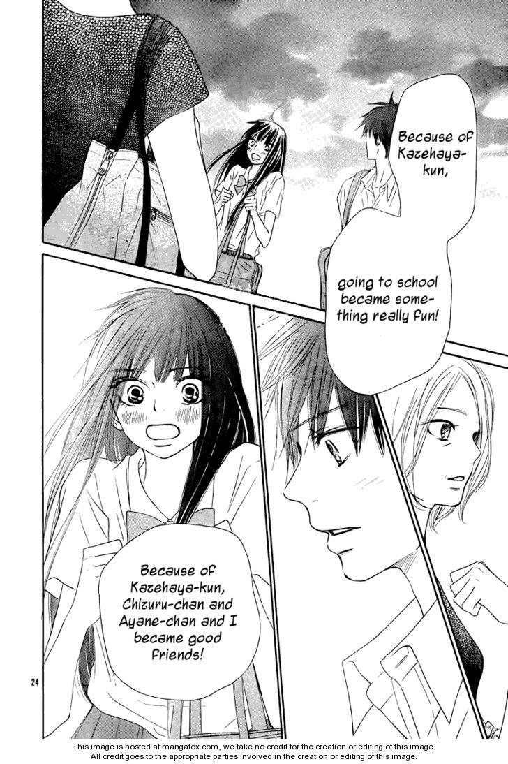 Read Kimi ni Todoke en Manga Online