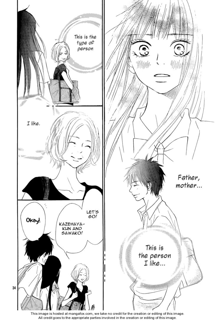 Read Kimi ni Todoke en Manga Online
