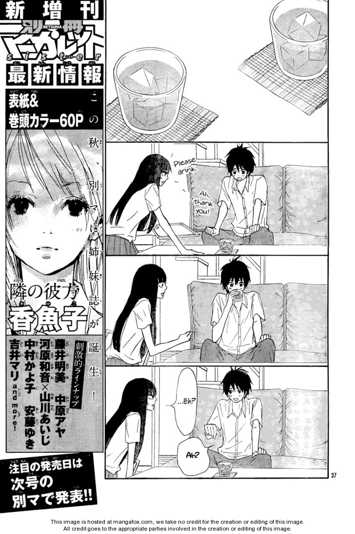 Read Kimi ni Todoke en Manga Online