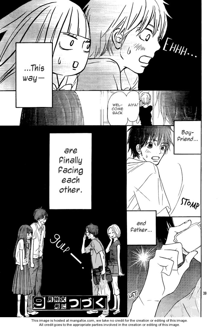 Read Kimi ni Todoke en Manga Online