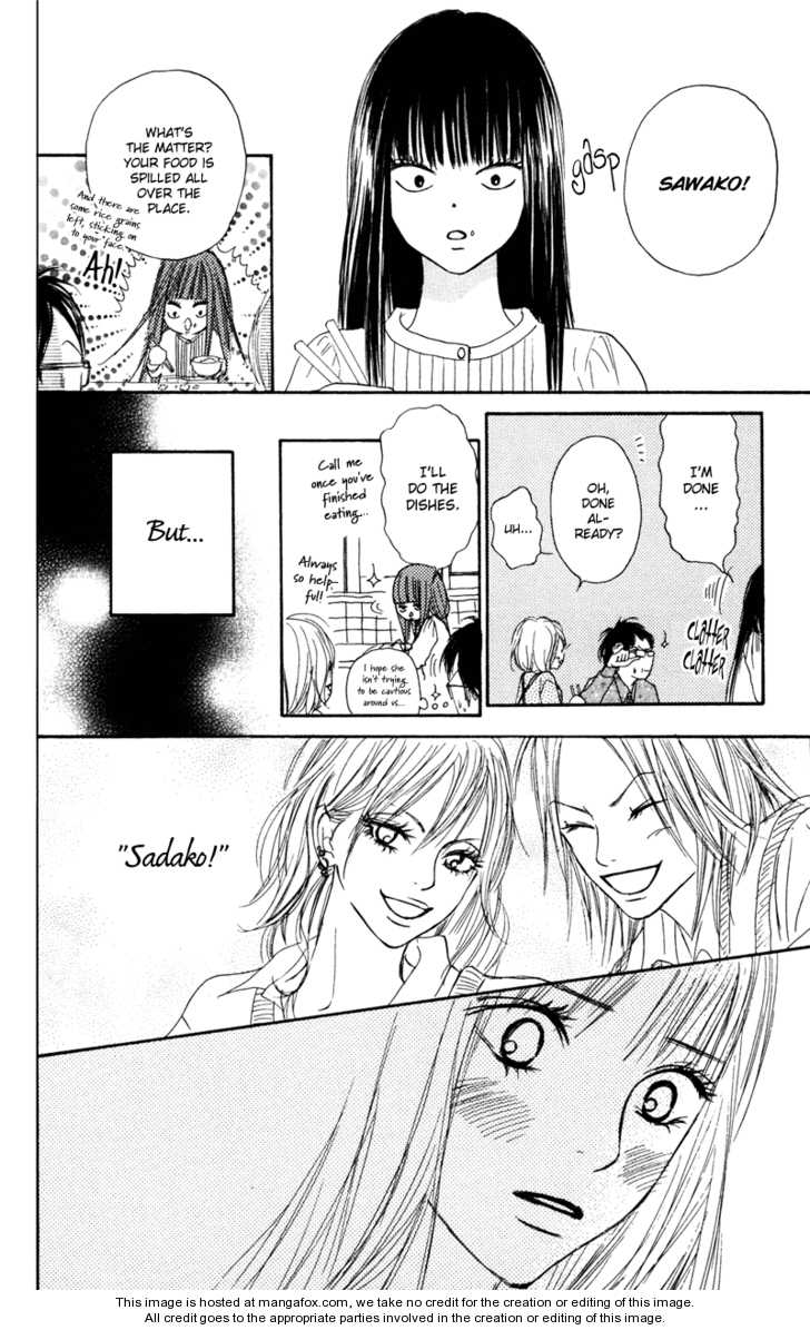 Read Kimi ni Todoke en Manga Online