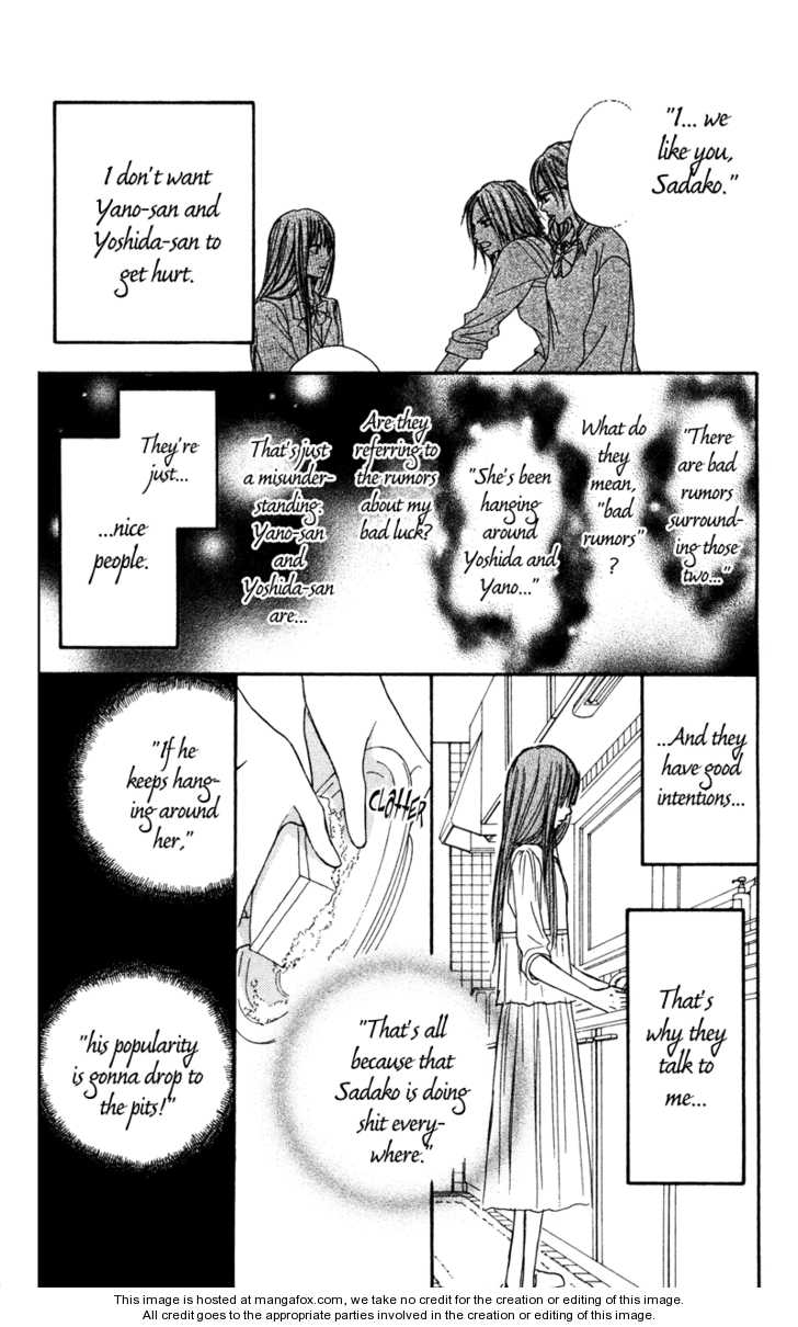 Read Kimi ni Todoke en Manga Online