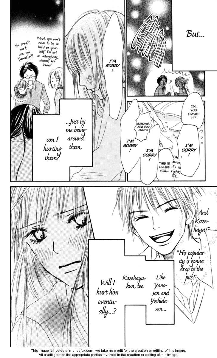 Read Kimi ni Todoke en Manga Online