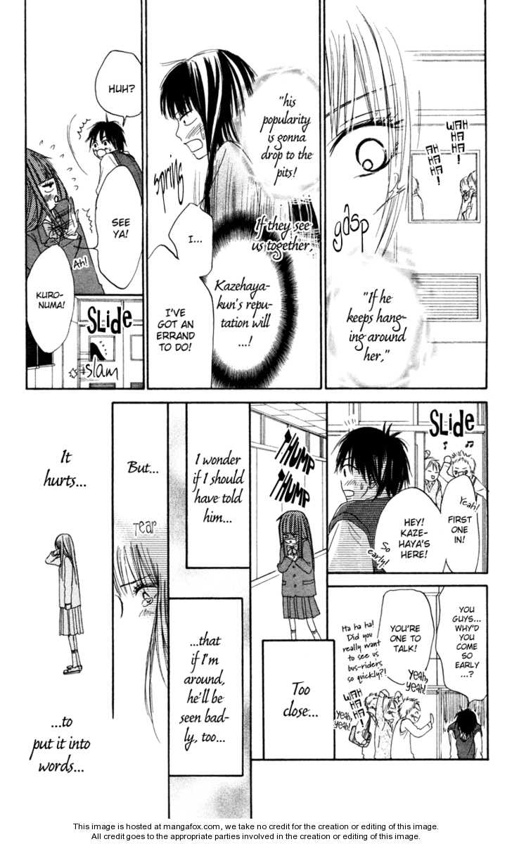Read Kimi ni Todoke en Manga Online