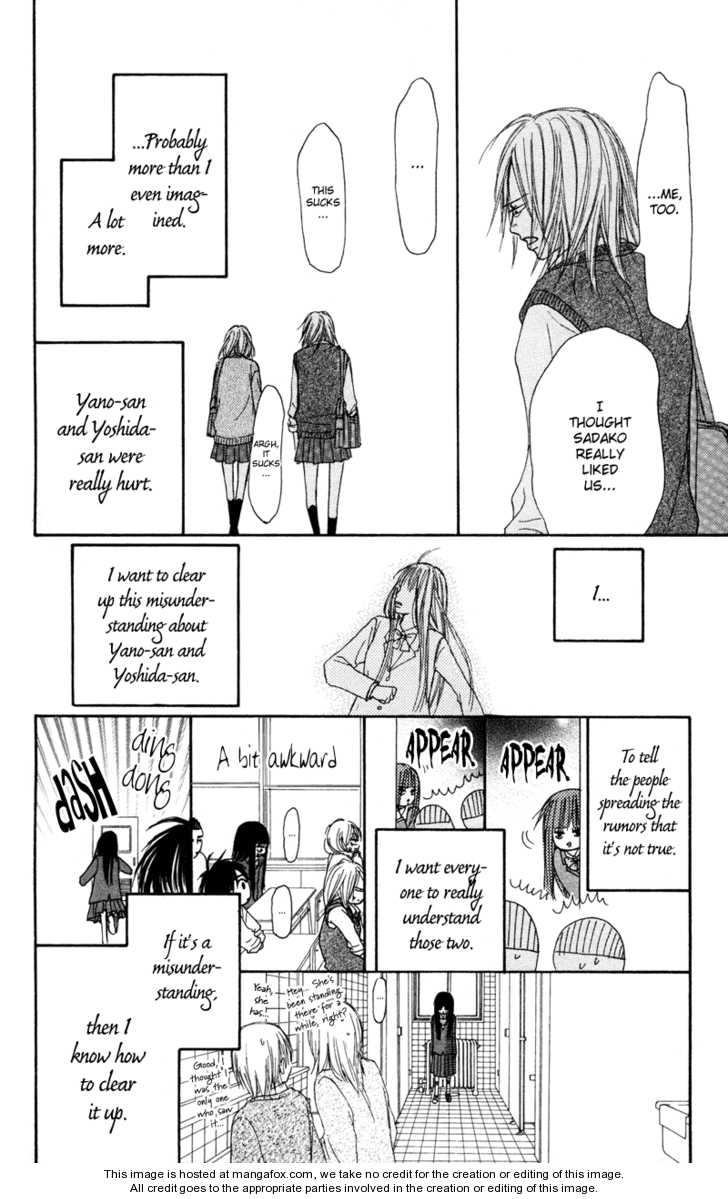 Read Kimi ni Todoke en Manga Online