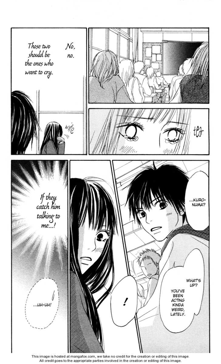Read Kimi ni Todoke en Manga Online