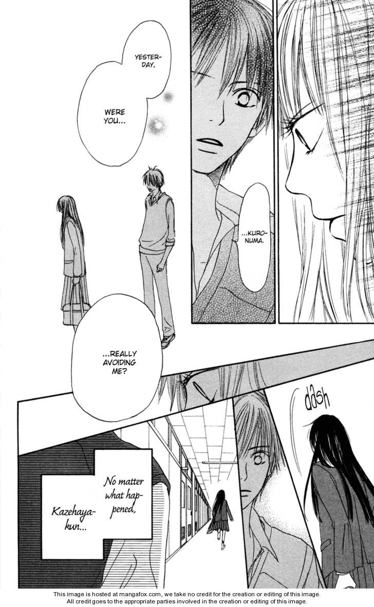 Read Kimi ni Todoke en Manga Online