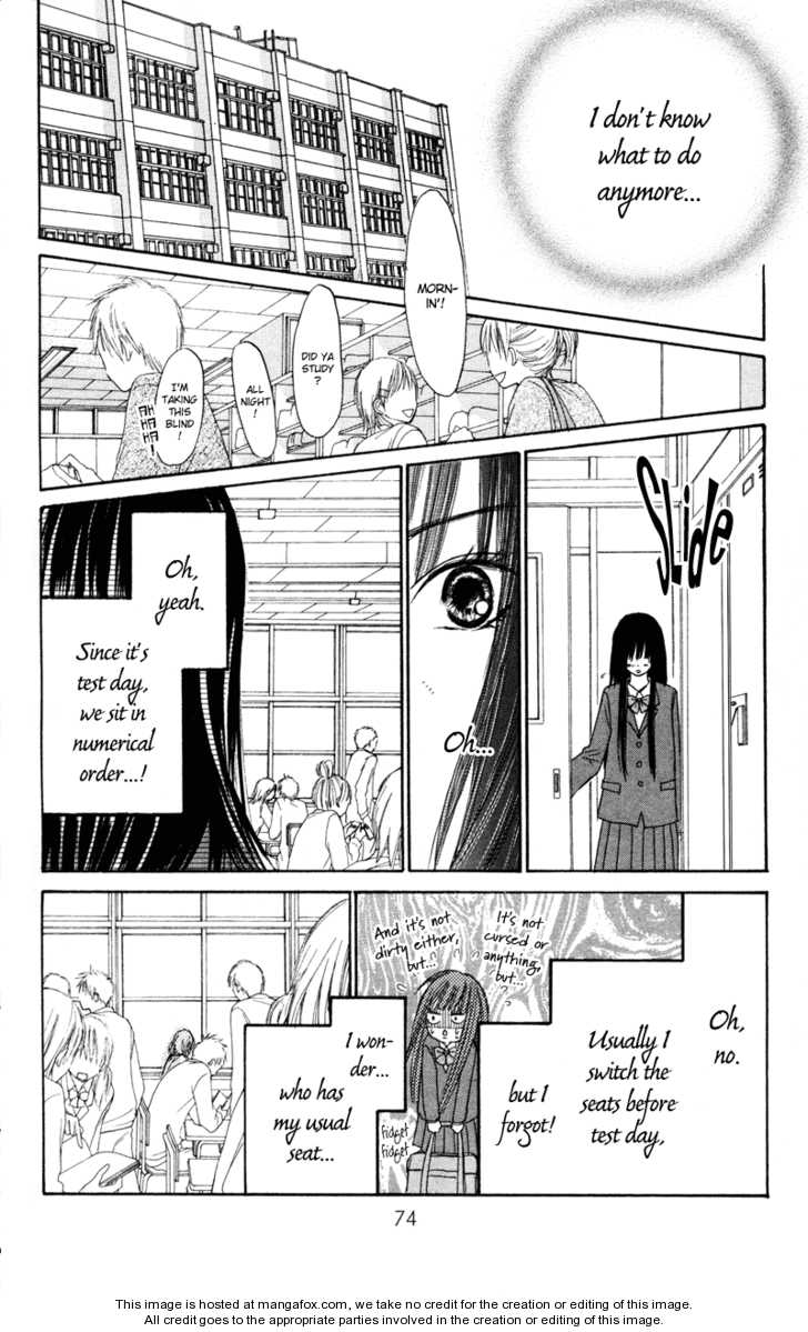 Read Kimi ni Todoke en Manga Online