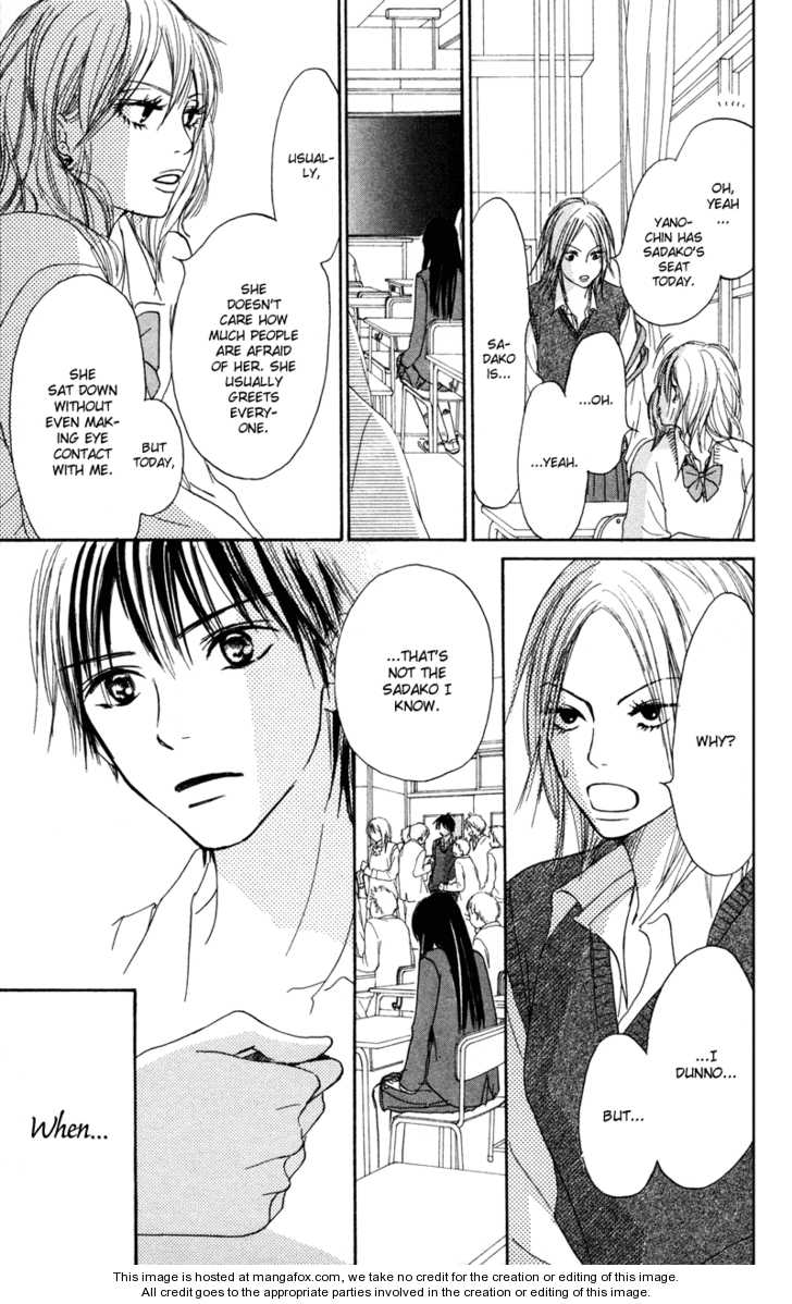 Read Kimi ni Todoke en Manga Online
