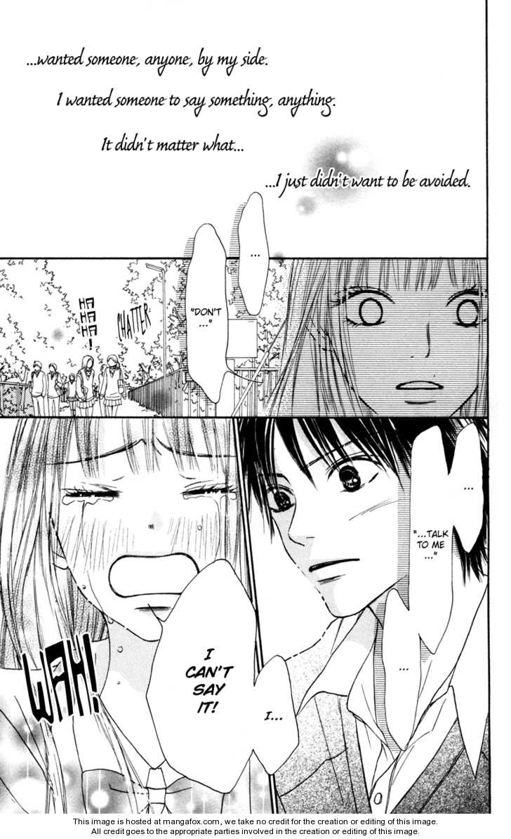 Read Kimi ni Todoke en Manga Online