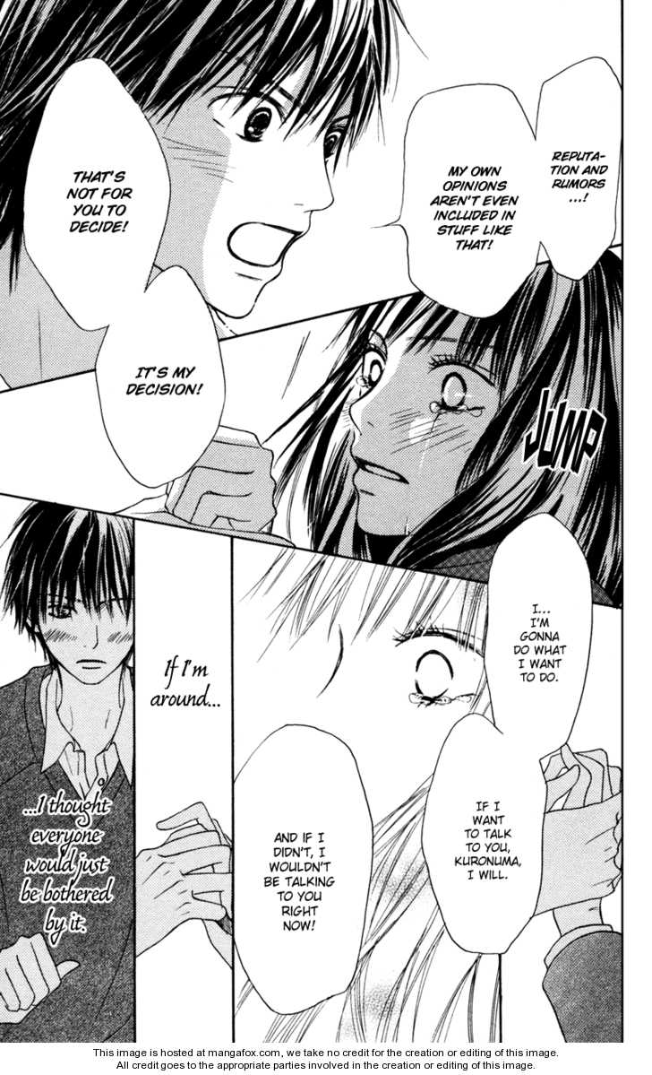 Read Kimi ni Todoke en Manga Online