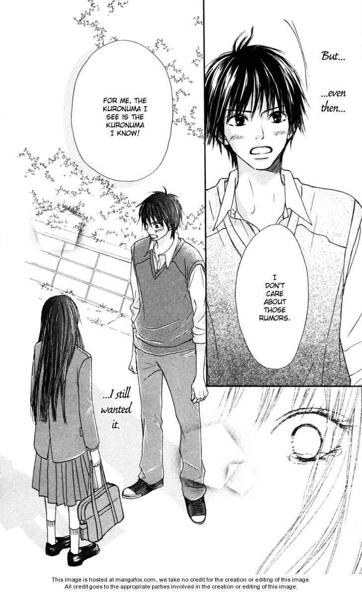 Read Kimi ni Todoke en Manga Online