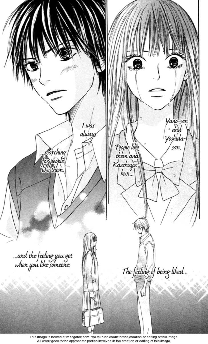 Read Kimi ni Todoke en Manga Online