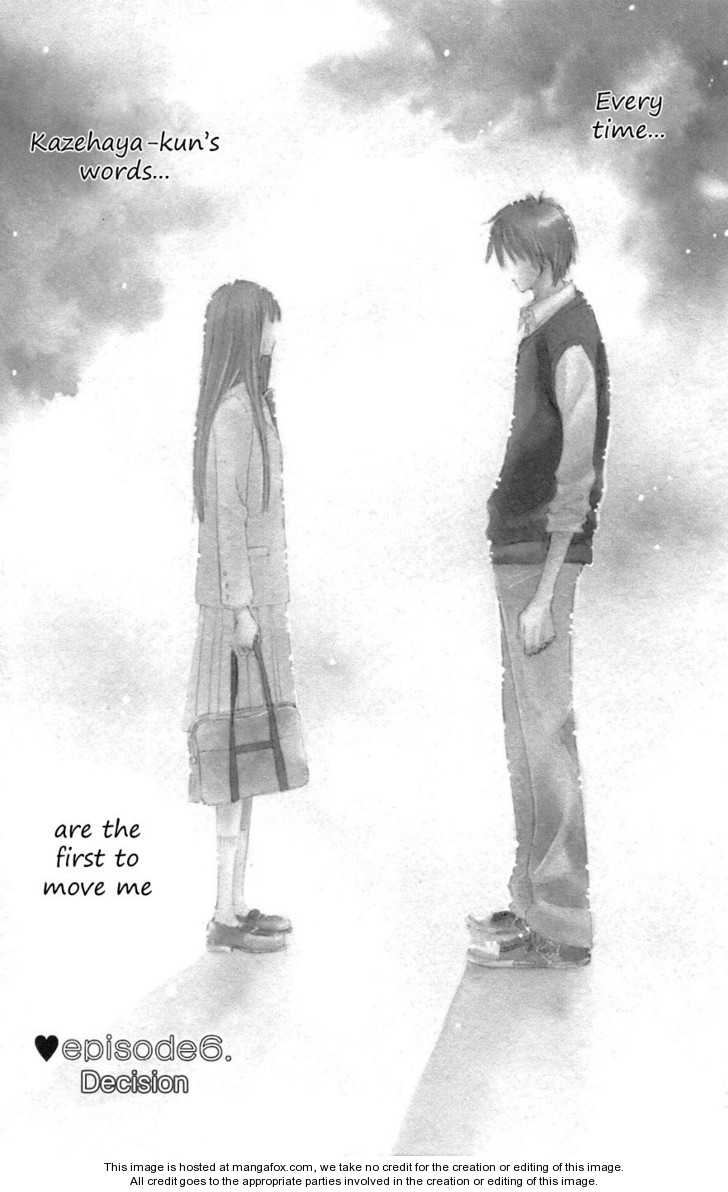 Read Kimi ni Todoke en Manga Online