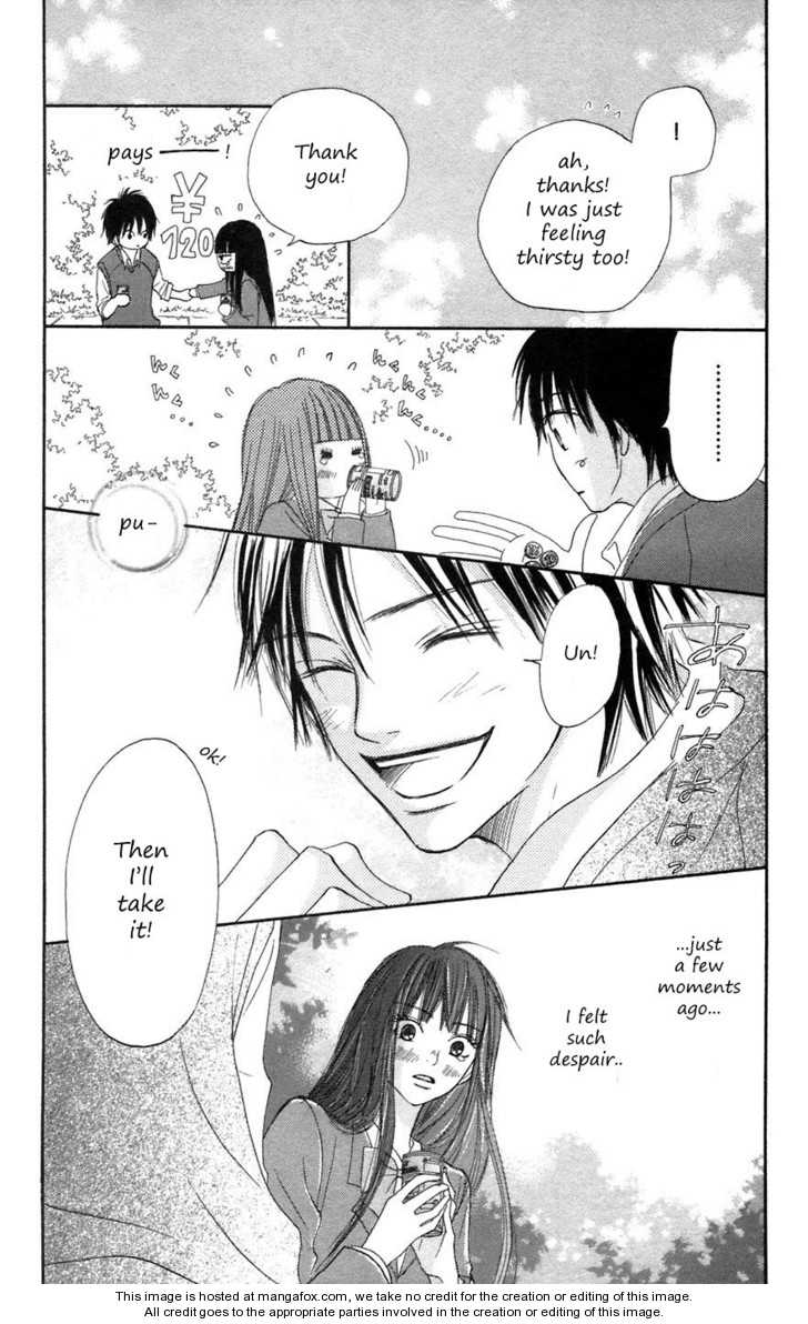 Read Kimi ni Todoke en Manga Online