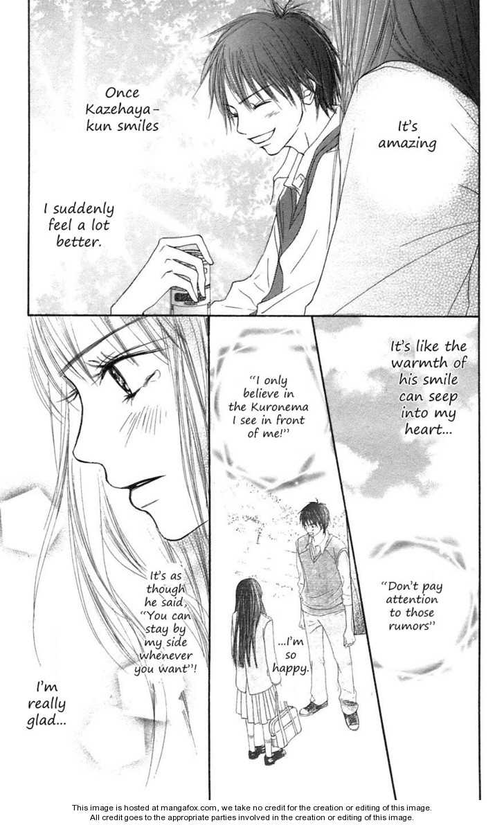 Read Kimi ni Todoke en Manga Online