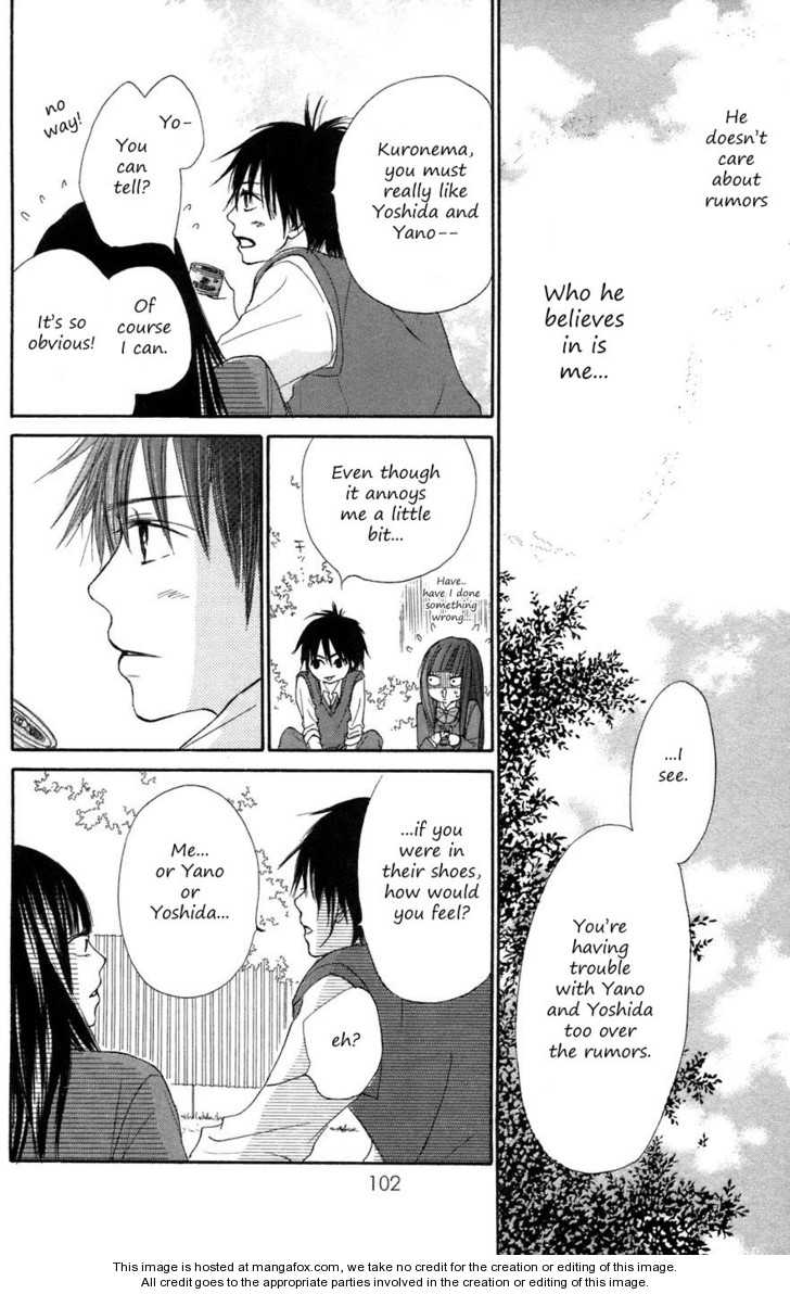 Read Kimi ni Todoke en Manga Online