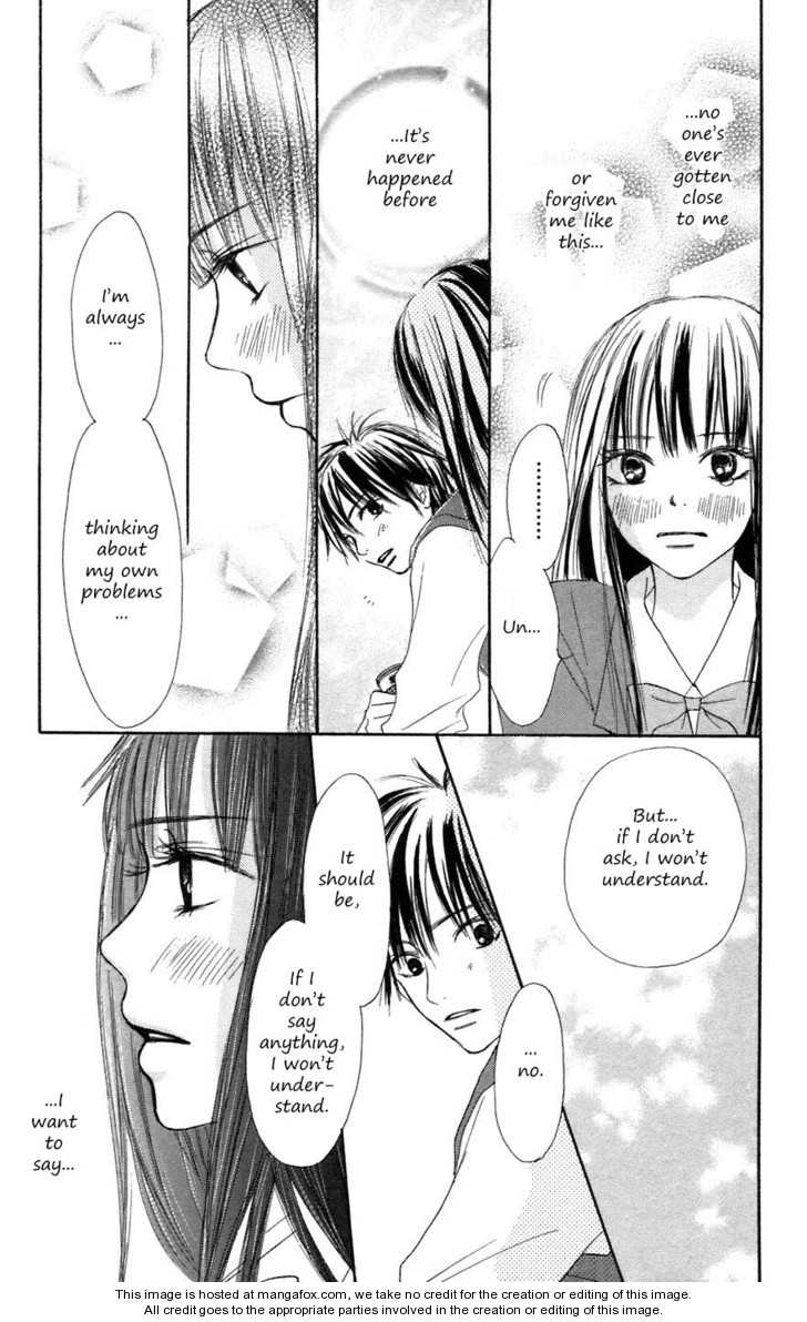 Read Kimi ni Todoke en Manga Online