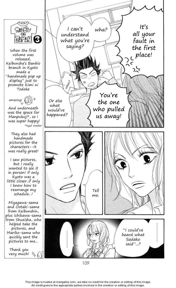 Read Kimi ni Todoke en Manga Online