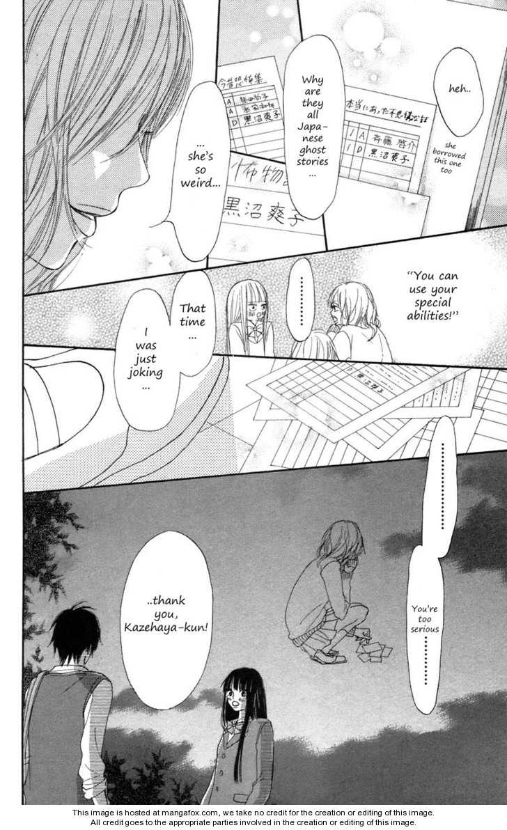 Read Kimi ni Todoke en Manga Online