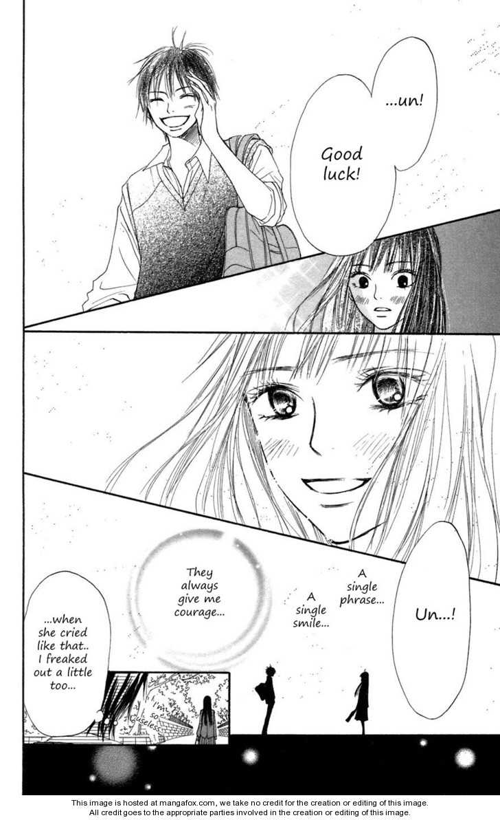 Read Kimi ni Todoke en Manga Online