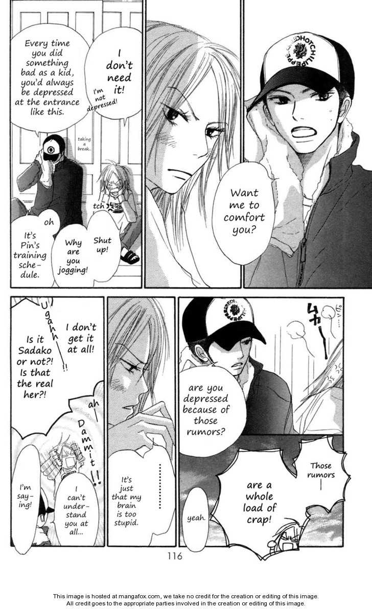 Read Kimi ni Todoke en Manga Online