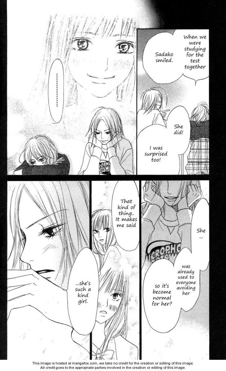 Read Kimi ni Todoke en Manga Online
