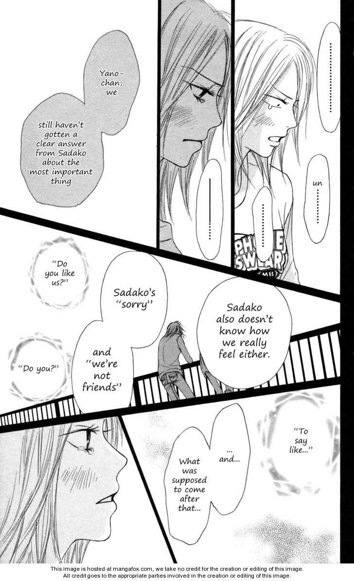 Read Kimi ni Todoke en Manga Online